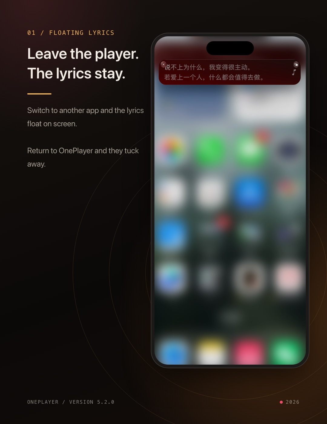 Floating lyrics appear when you switch to another app