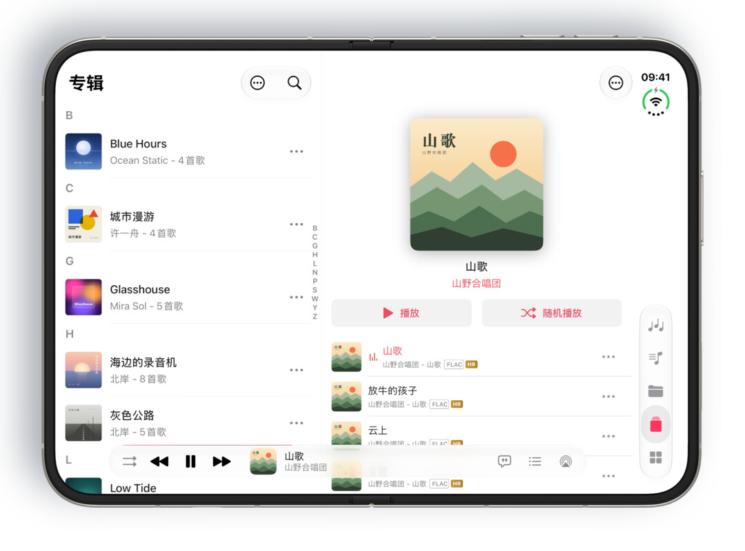 曲库两栏：左边列表，右边详情