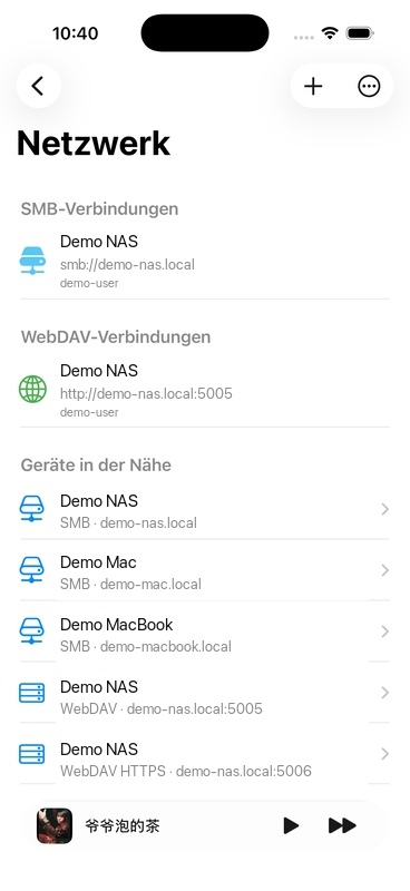 Im LAN erkannte SMB- und WebDAV-Geräte, deren Hostname durch den Demonamen ersetzt wurde