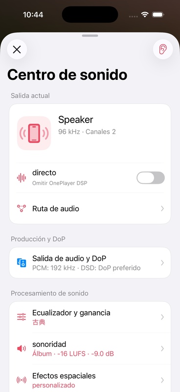 Tarjeta de salida actual de Sound Center