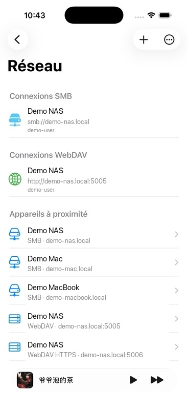 Périphériques SMB et WebDAV découverts sur le réseau local avec le nom d'hôte remplacé par le nom de démonstration